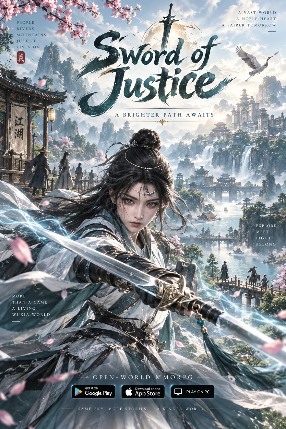 Sword of Justice
